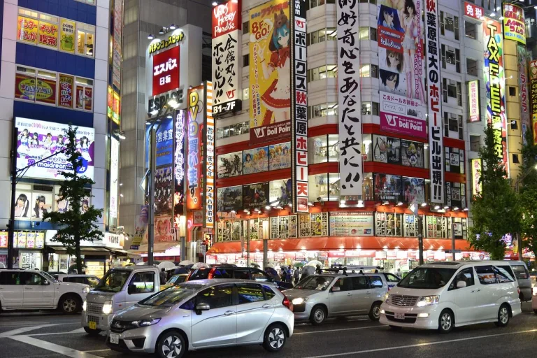 Tokyo